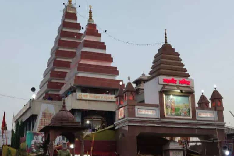 Mahavir temple of Patna