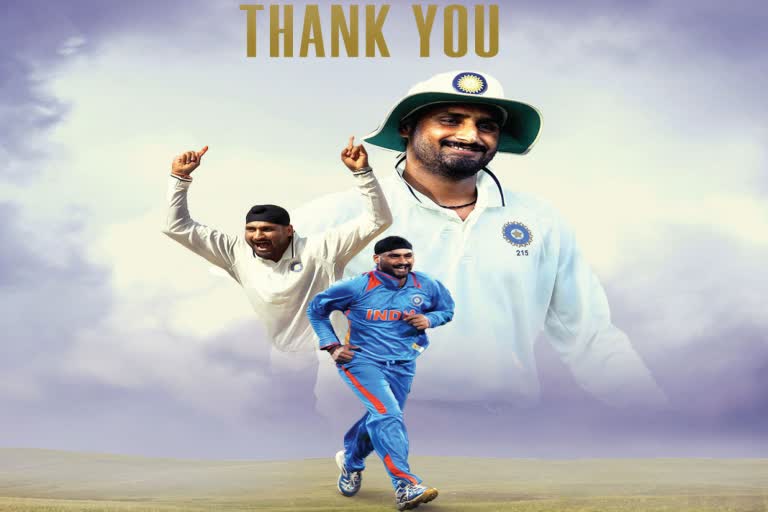 Harbhajan Singh Retires