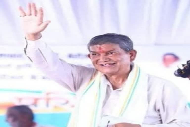 Harish Rawat to lead Congress in Uttarakhand polls  Harish seeking cooperation of all leaders  internal conflict in uttarakhand congress  harish rawat against congress leaders in uttarakhand  ഉത്തരാഖണ്ഡ് തെരഞ്ഞെടുപ്പിൽ കോൺഗ്രസിനെ ഹരീഷ് റാവത്ത് നയിക്കും  ഉത്തരാഖണ്ഡ് കോൺഗ്രസിൽ ആഭ്യന്തര സംഘർഷം  കോൺഗ്രസ് നേതാക്കൾക്കെതിരെ ഹരീഷ് റാവത്ത്