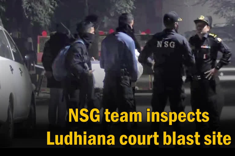 Ludhiana Court Blast: postmortem reveals died person may be a sportsman: Sources