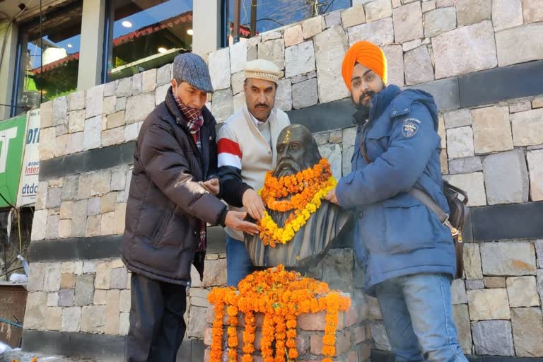 Indramani badoni birth anniversary celebrated in mussoorie