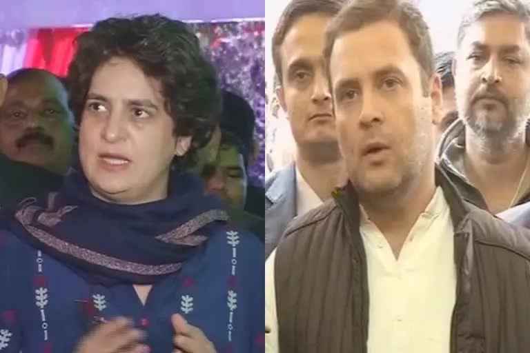 hate speeches at Haridwar, rahul, priyanka