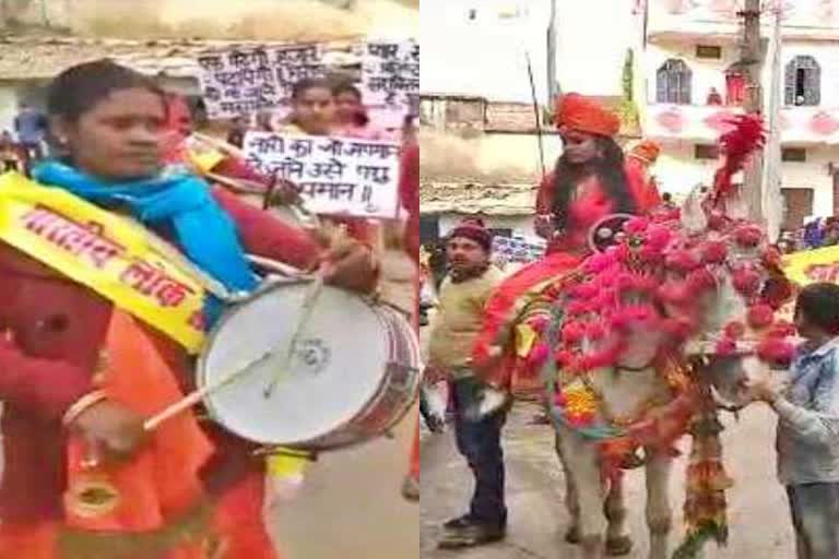 women took out procession