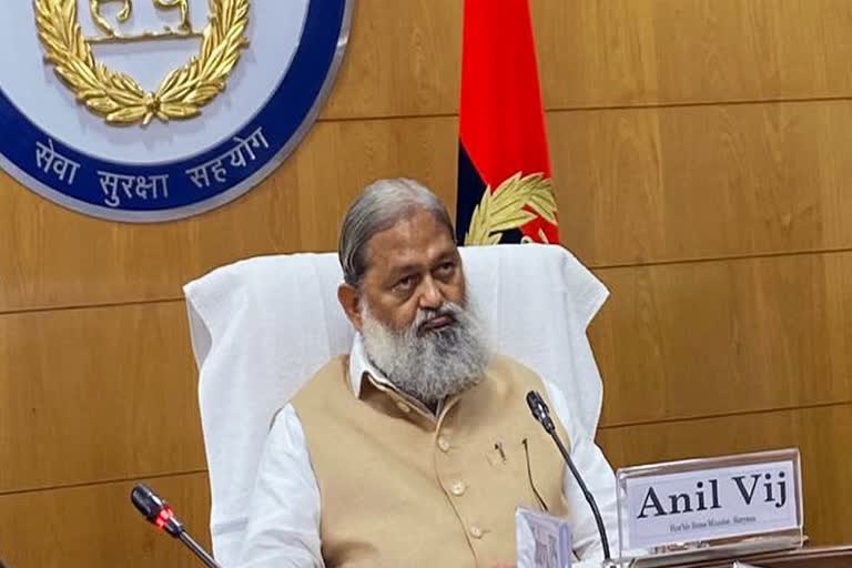 anil vij statement on staff nurse