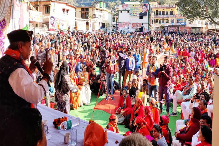 Kailash Vijayvargiya Public meeting chamoli