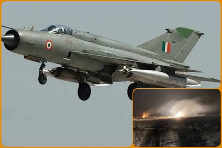 MIG 21 Crashed in Jaisalmer