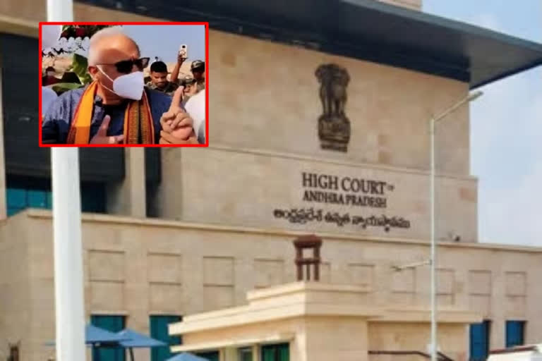 tdp leader ashok gajapathiraju moves to high court seeking to withdraw case filed against him