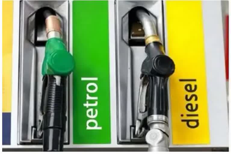 petrol diesel price