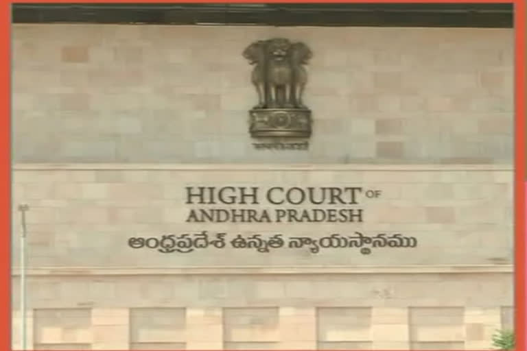 High Court hearing on implementation of Official Language Act in ap