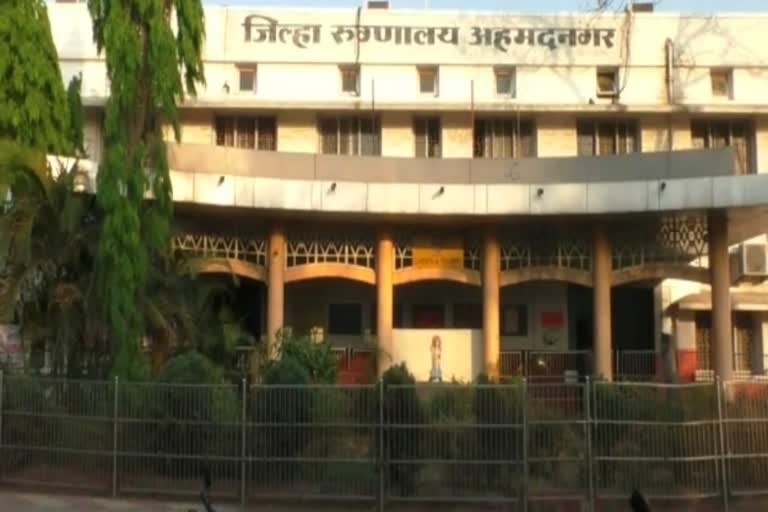 students and teachers of Jawahar Navodaya in  Ahmednagar maharashtra affected by corona