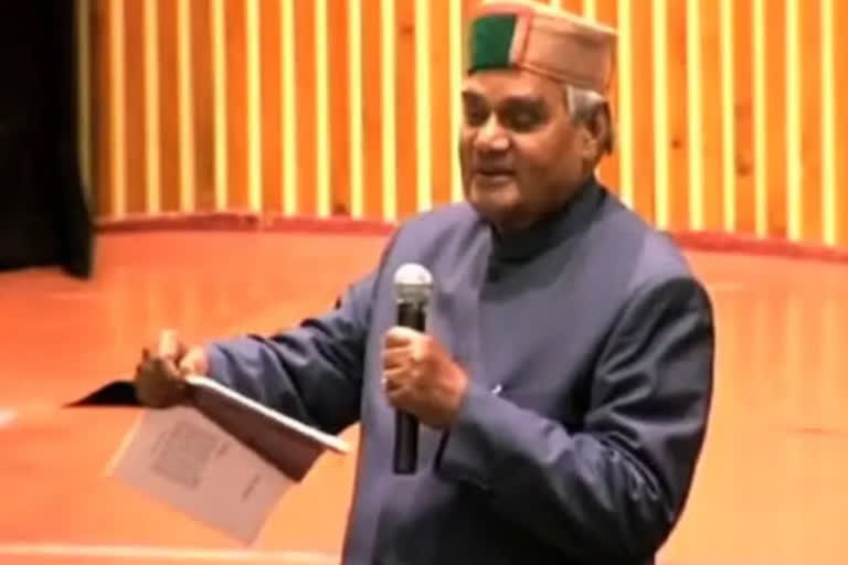 atal bihari vajpayee poem recitation in manali