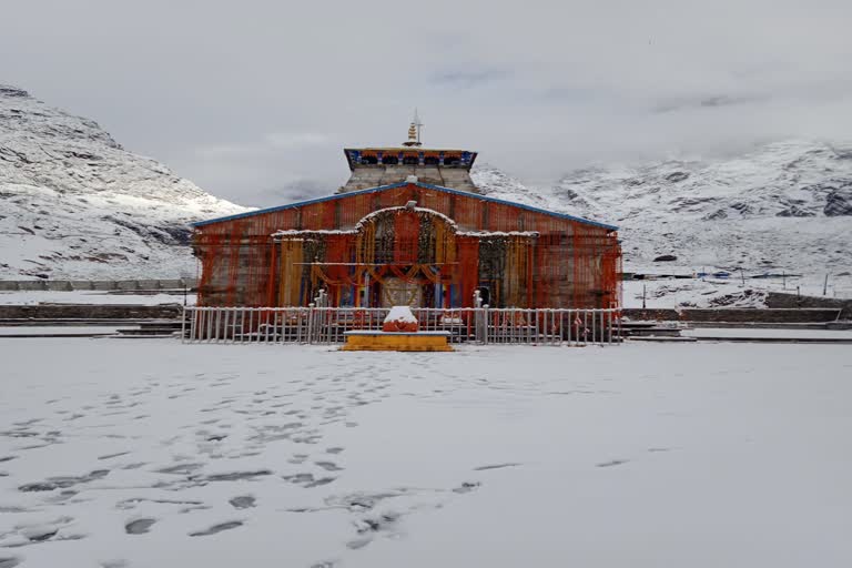 kedarnath dham