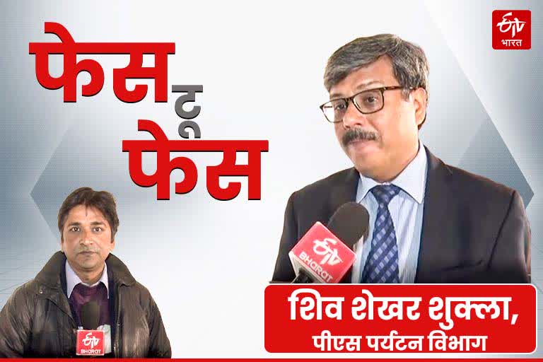 shekhar shukla exclusive interview with etv bharat