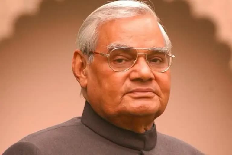 atal bihari vajpayee birth anniversary