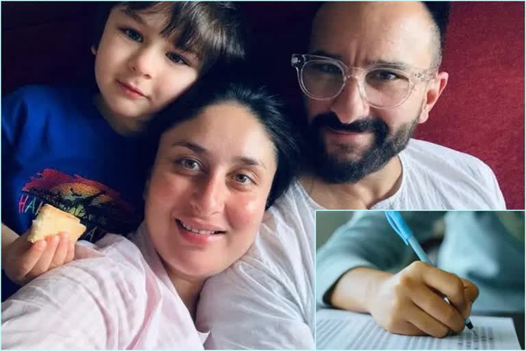 saif kareena son name