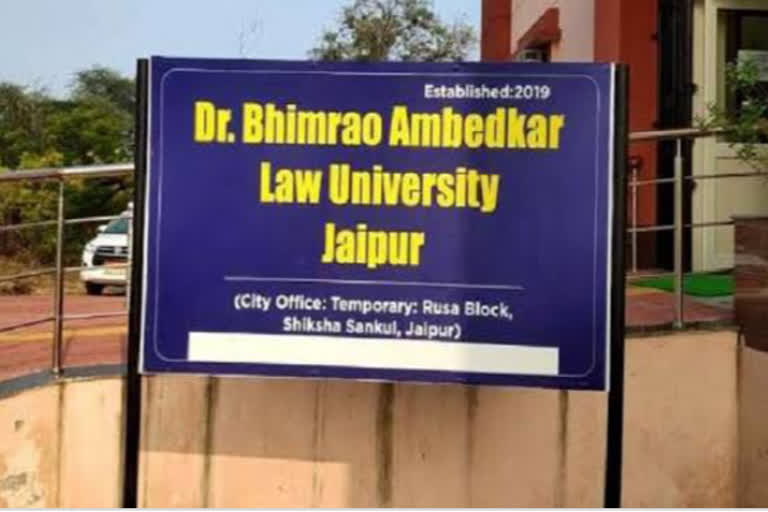 Bhimrao Ambedkar Law University