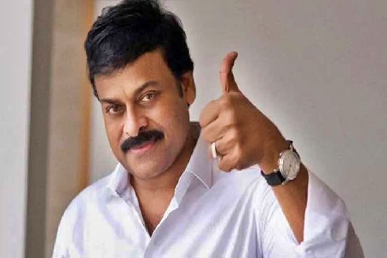 Chiranjeevi on Cinema Tickets Price