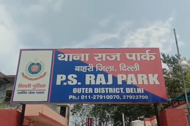 Rajpark Police arrested two accused in dehi