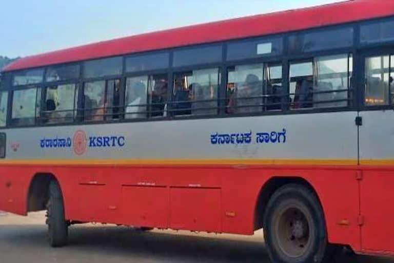 ksrtc