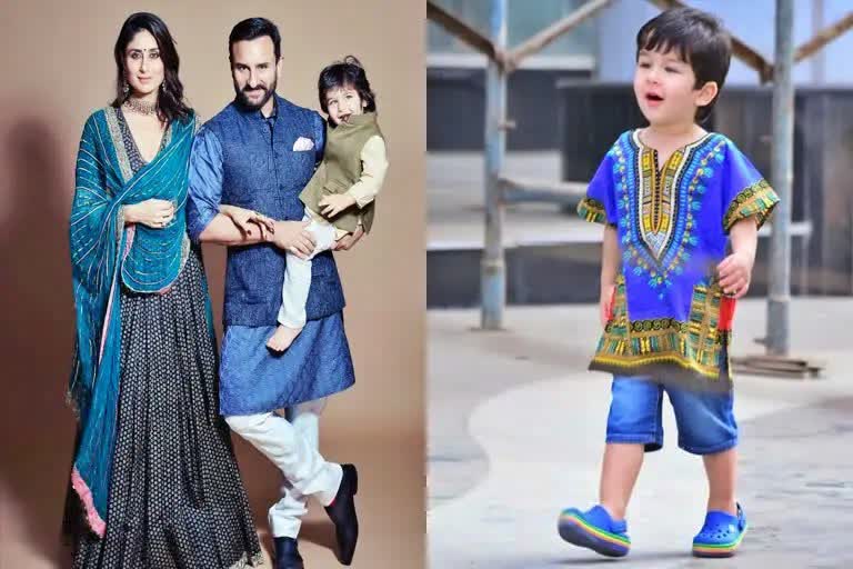 Kareena Kapoor Saif Ali Khan son name asked in 6th class exam