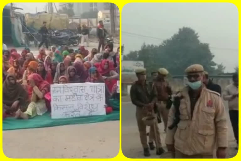 gahziabad farmers protest