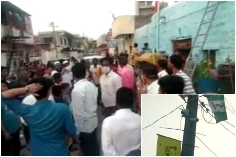 Athani people outrage on those who came to fix cctv cameras illegally