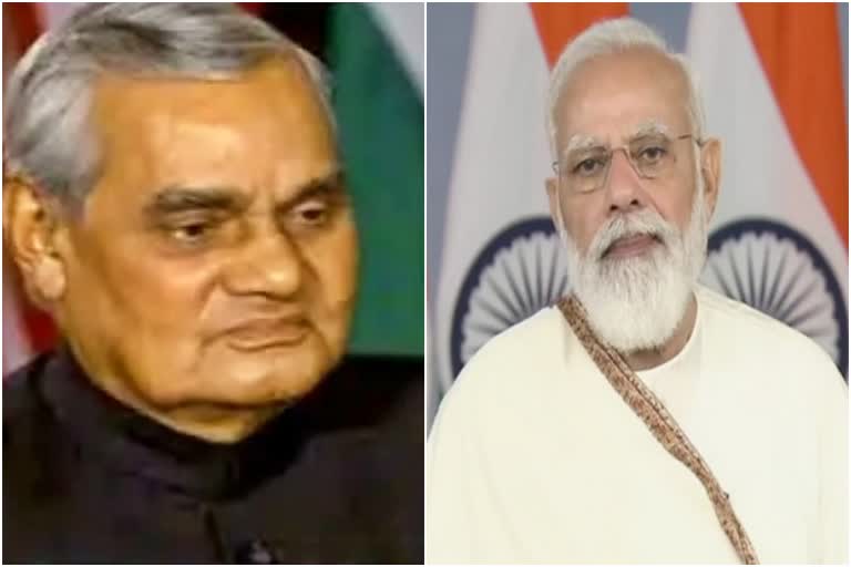 PM Modi remembers Atal Bihari Vajpayee birthday