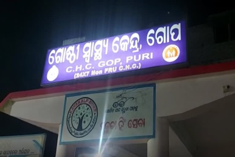 ଯୁବକଙ୍କ ଆତ୍ମହତ୍ୟା ଉଦ୍ୟମ, ଗଛରୁ ପଡି଼ ଗୁରୁତର ଅବସ୍ଥାରେ ମେଡିକାଲରେ ଭର୍ତ୍ତି