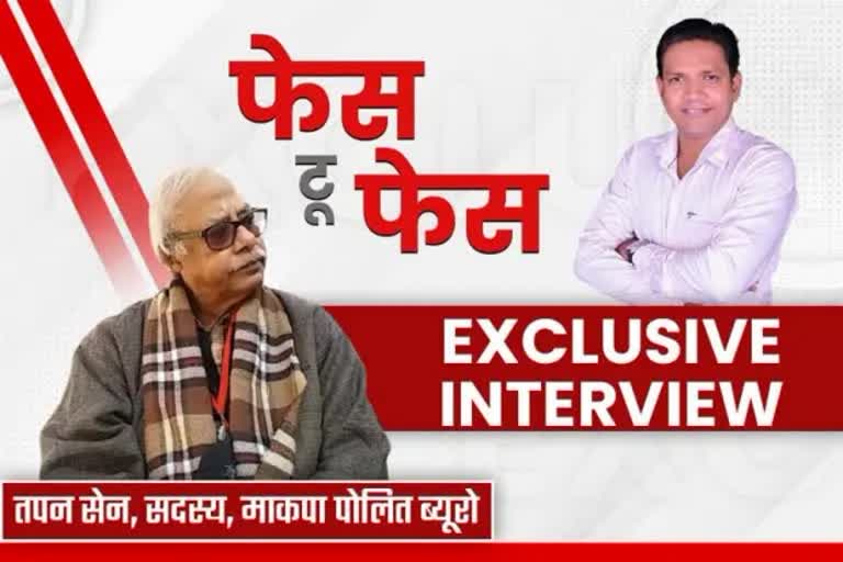 Tapan Sen Exclusive Conversation With ETV Bharat