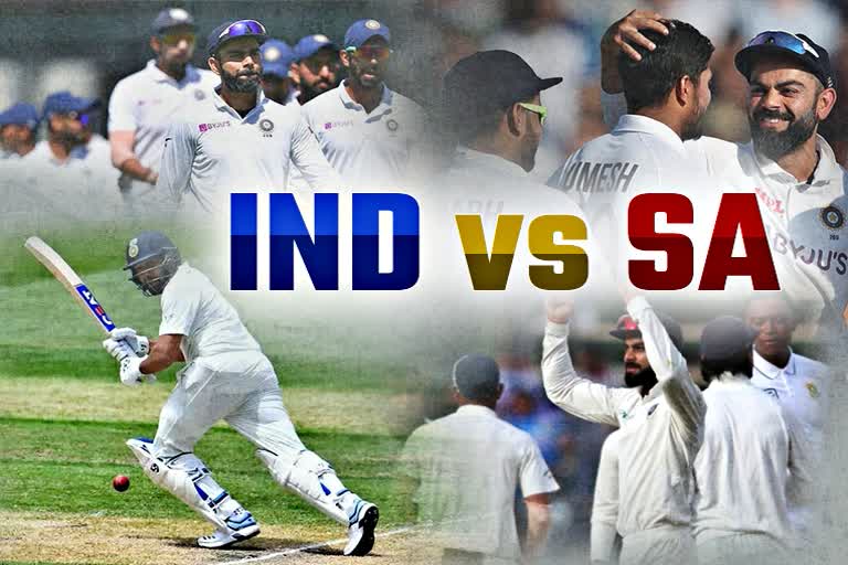 Ind vs South Africa  भारतीय क्रिकेट टीम  साउथ अफ्रीका क्रिकेट टीम  खेल समाचार  Sports News  Cricket News  Indian Cricket Team  सेंचुरियन  सुपरस्पोर्ट पार्क  बॉक्सिंग डे टेस्ट