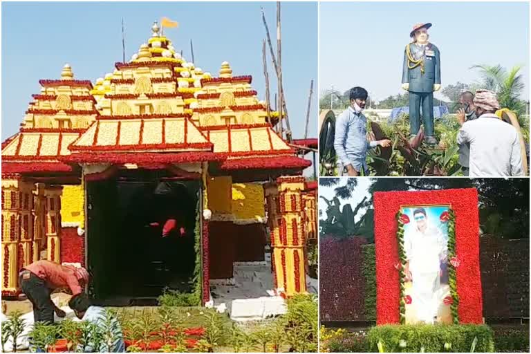 flowers show arranged in Mysore palace