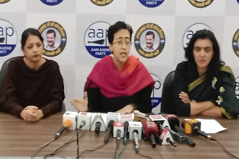 AAP leader Atishi