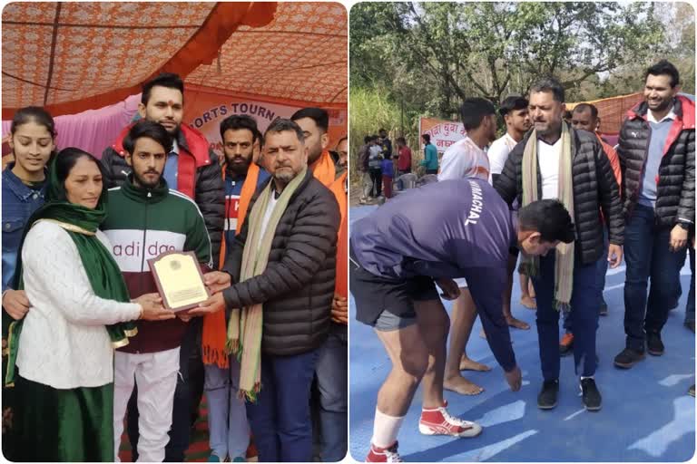 Kabaddi competition started in Nagyar