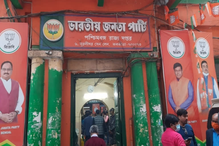 BJP brings about major reshuffle in its district organizational network in Bengal