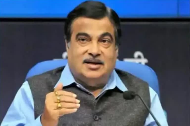 gadkari