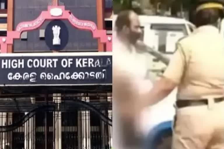 പിങ്ക് പൊലീസിന്‍റെ പരസ്യ വിചാരണ: നഷ്ടപരിഹാരത്തിൻ്റെ ഒരു ഭാഗം സാമൂഹിക സേവനത്തിന് വിനിയോഗിക്കും