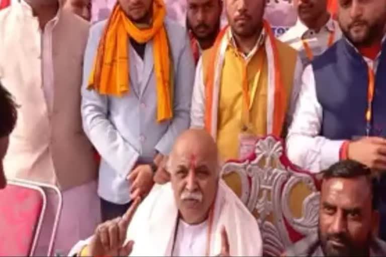 Praveen Togadia