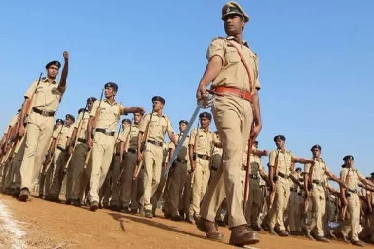 Bihar Police SI Exam 2021