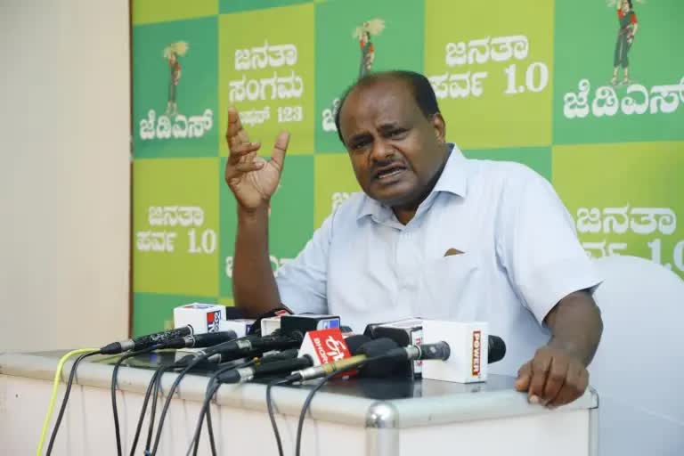 ಕರ್ನಾಟಕ ಬಂದ್​ಗೆ ಹೆಚ್​ ಡಿ ಕುಮಾರಸ್ವಾಮಿ ವಿರೋಧ,HD Kumaraswamy opposes Karnataka Bandha