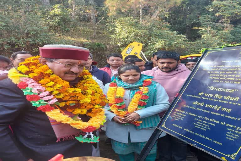 mla-bharat-choudhary-laid-the-foundation-stone-of-the-road-in-budhna-village-of-jakholi