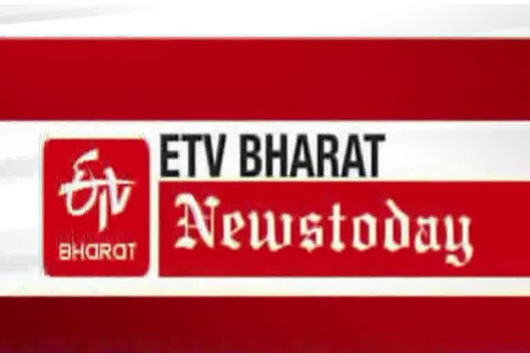 TOP TODAY  News Today: ഇന്നത്തെ പ്രധാന വാര്‍ത്തകള്‍  പ്രധാന വാർത്തകൾ ഒറ്റനോട്ടത്തിൽ  പ്രധാന വാർത്തകൾ