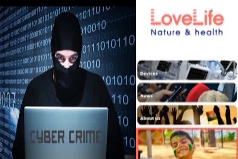 cyber crime under Love Life and Natural Healthcare