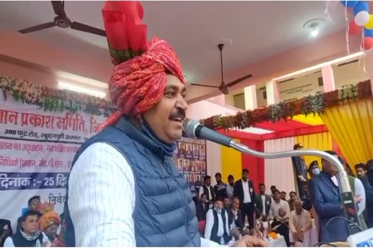 Minister Bhajanlal Jatav in Alwar