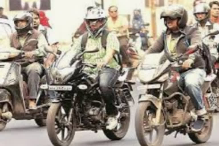 Helmet Compulsory In Nashik