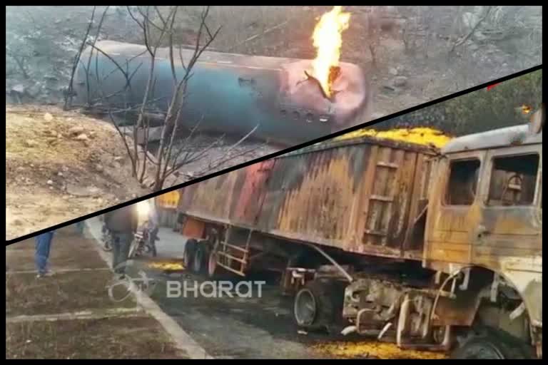 explosion after gas tanker overturns