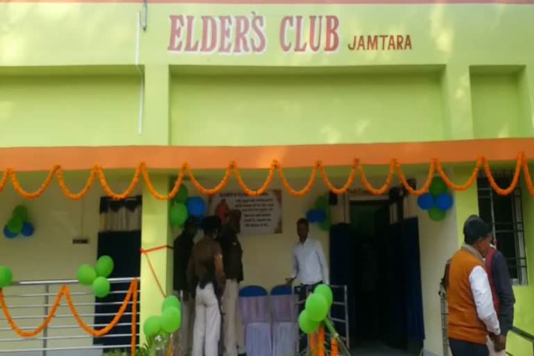 Elders Club opened in Jamtara