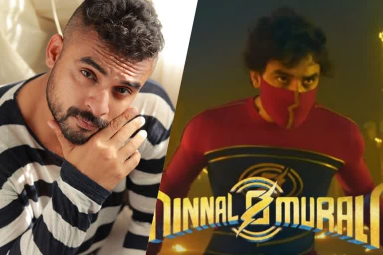 Tovino Thomas expresses desire to act in bollywood movies  Tovino Thomas movie minnal murali  ബോളിവുഡിൽ അഭിനയിക്കാനുള്ള ആഗ്രഹം പ്രകടിപ്പിച്ച് ടൊവീനോ തോമസ്  ടൊവീനോ തോമസ് ബോളിവുഡ്