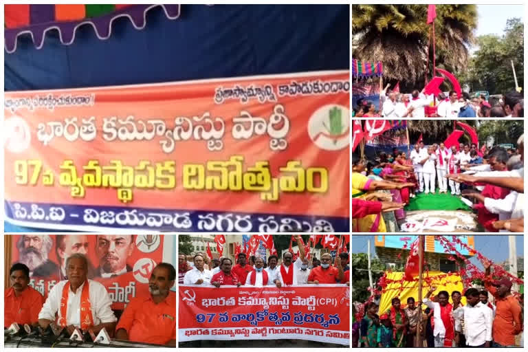 CPI formation day celebrations all over the state