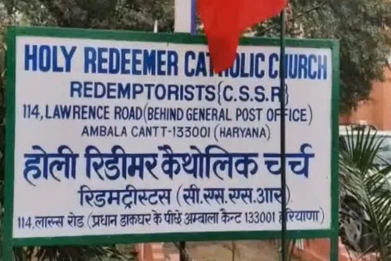 Miscreants broke statue of Jesus Christ in Ambala on Christmas night