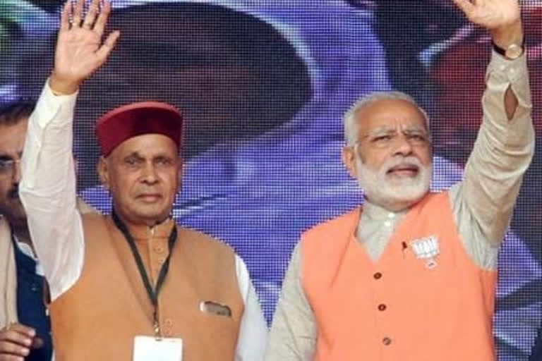 Prem Kumar Dhumal message on PM Modi